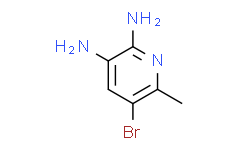 2，3-二氨基-5-溴-6-甲基吡啶,≥98%