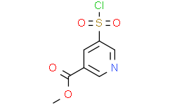 5-氯磺酰基异烟酸甲酯