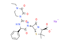 Piperacillin Sodium