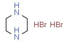 哌嗪二氢溴酸盐,≥98%