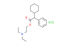 Drofenine hydrochloride