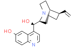 (8α，9R)-奎宁-6'，9-二醇