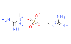 1-甲基胍硫酸盐,≥97%(N)