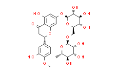 二氢黄酮甙,分析标准品