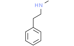 N-甲基-beta-苯乙胺,≥97%
