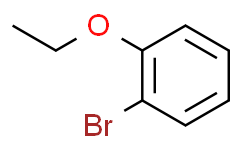 1-溴-2-乙氧基苯,≥97%