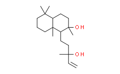 香紫苏醇,≥98%(GC)