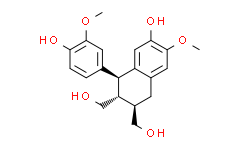 (+)-Isolariciresinol ((+)-Cyclolariciresinol)