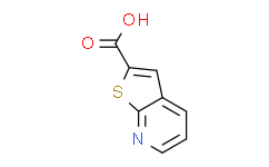 噻吩并[2，3-B]吡啶-2-甲酸,95%