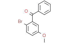 2-溴-5-甲氧基苯甲酮,97%