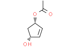 (1R，4S)-顺-4-乙酰氧基-2-环戊烯-1-醇