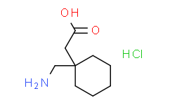 Gabapentin HCl,98%