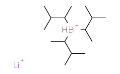 三戊基硼氢化锂,1.0 M solution in THF， MkSeal