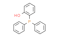 (2-羟基苯基)二苯基膦,97%