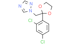 Azaconazole