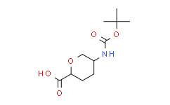 (2S，5R)-5-((叔丁氧基羰基)氨基)四氢-2H-吡喃-2-羧酸,≥95%