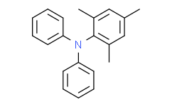 2，4，6-三甲基三苯胺,>99%(HPLC)， Sublimed