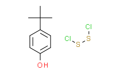 聚对叔丁基苯酚二硫化物,硫含量：30.1%