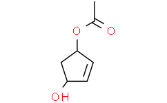 (1S，4R)-顺式-4-乙酰氧基-2-环戊烯-1-醇