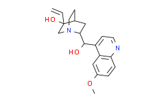 (3R)-hydroxy Quinidine,98%