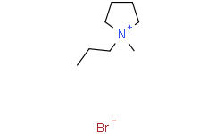 1-甲基-1-丙基吡咯烷-1-鎓溴化物