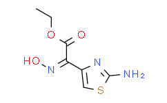 2-(2-氨基-4-噻唑基)-2-(肟基)乙酸乙酯,≥98%(HPLC)(T)