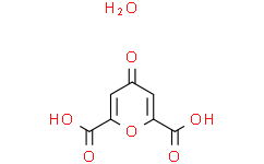 白屈菜酸 一水合物,≥95%