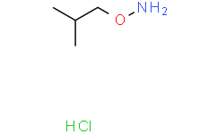 O-异丁基羟胺盐酸盐,95%