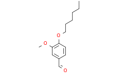 3-甲氧基-4-(己氧基)-苯甲醛