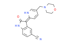 2-羟基-3-[5-(吗啉-4-甲基)吡啶-2-基]-1H-吲哚-5-甲腈