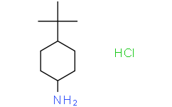 (1s，4s)-4-(叔-丁基)环己胺盐酸
