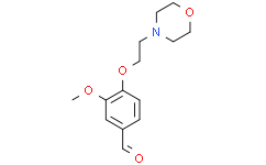 3-甲氧基-4-(2-吗啉-4-基-乙氧基)-苯甲醛