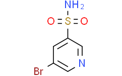 5-溴砒啶-3-磺酰胺