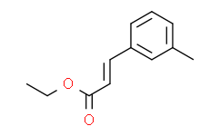 （E）-3-（间甲苯基）丙烯酸乙酯,98%
