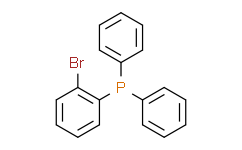 (2-溴苯基)二苯基膦,≥98%