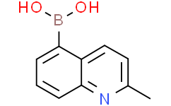 2-甲基-喹啉-5-硼酸