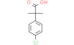 2-（4-氯苯基）-2-甲基丙酸
