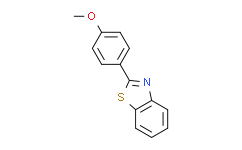 2-(4-甲氧苯基)苯并噻唑,≥98%(GC)
