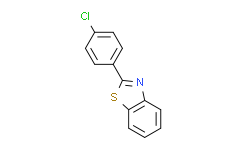 2-(4-氯苯基)苯并噻唑,≥98%