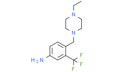 4-(4-乙基哌嗪-1-甲基)-3-三氟甲基苯胺,≥97%