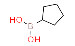 环戊基硼酸,≥97%