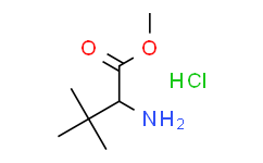L-叔亮氨酸甲酯盐酸盐,≥99.0%