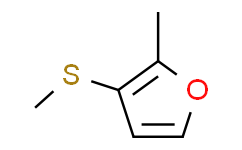 2-甲基-3-甲硫基呋喃,98%