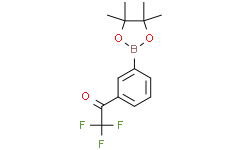 2，2，2-三氟-1-(3-(4，4，5，5-四甲基-1，3，2-二噁硼烷-2-基)苯基)乙酮,97%