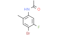 N-(4-溴-5-氟-2-甲基苯基)醋胺石