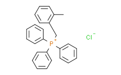 (2-甲基苄基)三苯基氯化膦,98%