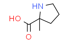 (R)-2-甲基脯氨酸盐酸盐,≥98%