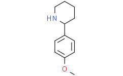 2-(4-甲氧基苯基)哌啶