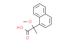 (R)-(-)-2-甲氧基-2-(1-萘基)丙酸,≥99%(HPLC)