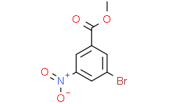 3-溴-5-硝基苯甲酸甲酯,≥98%